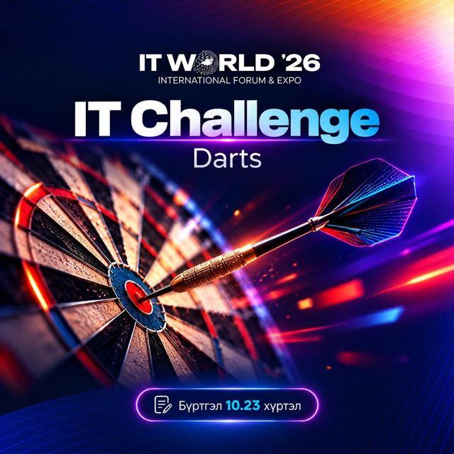 IT Challenge — Darts